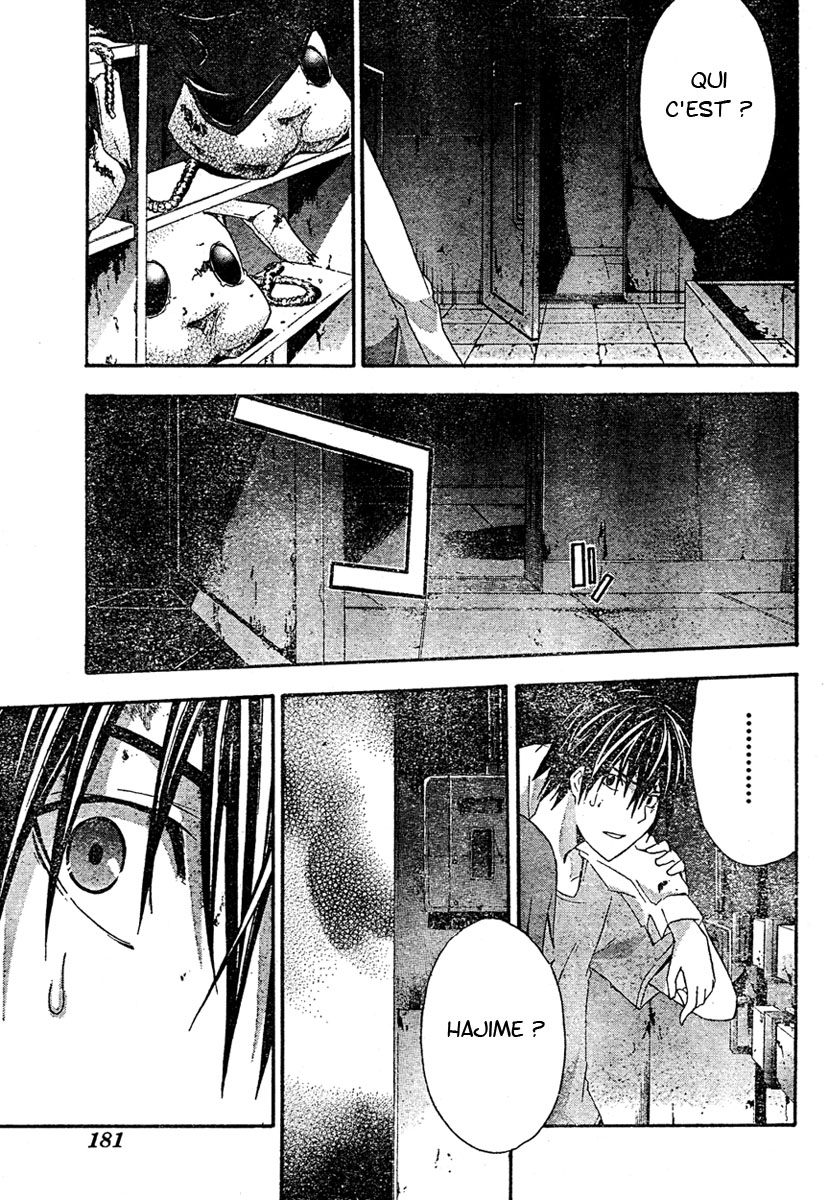 img Rabbit Doubt 4